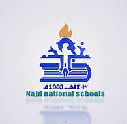 Najd